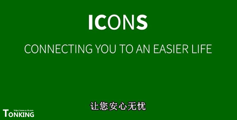 ICONSɼԦĿѹ